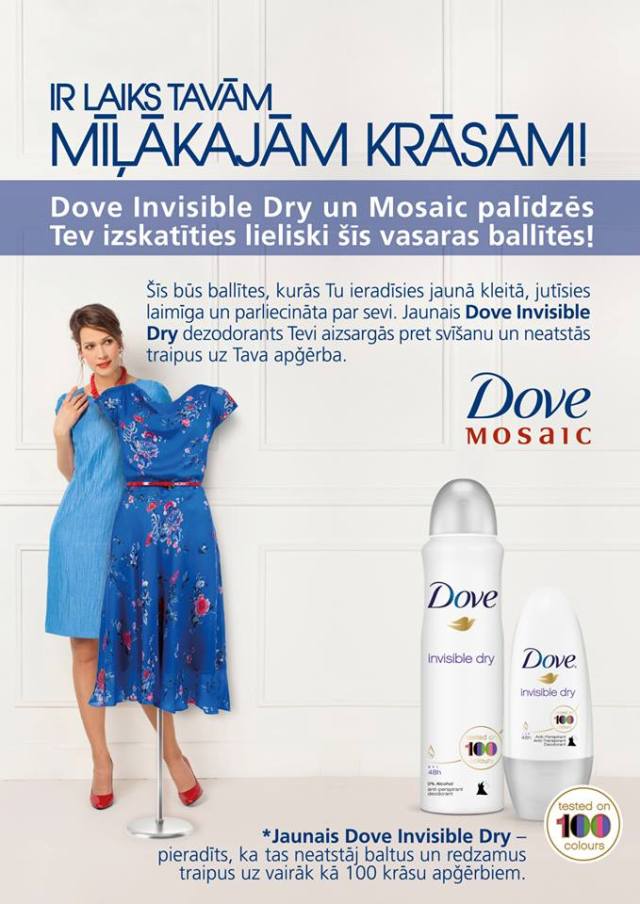 10296713_239266042947879_3092518801583920802_n